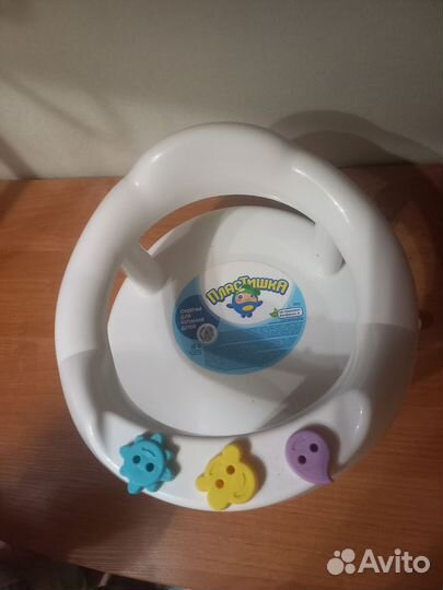 Стульчик для купания