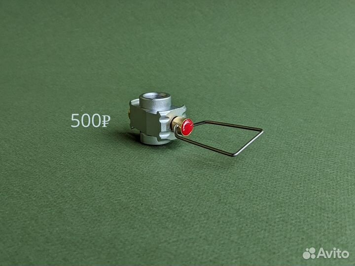 Переходники/адаптеры/заправки под цанговый баллон