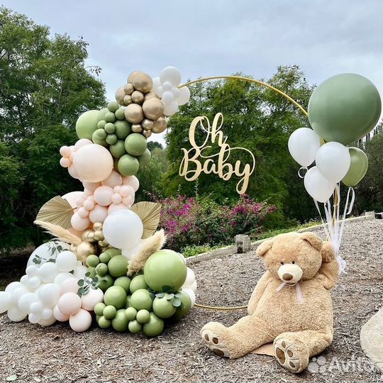 Каркас для фотозоны