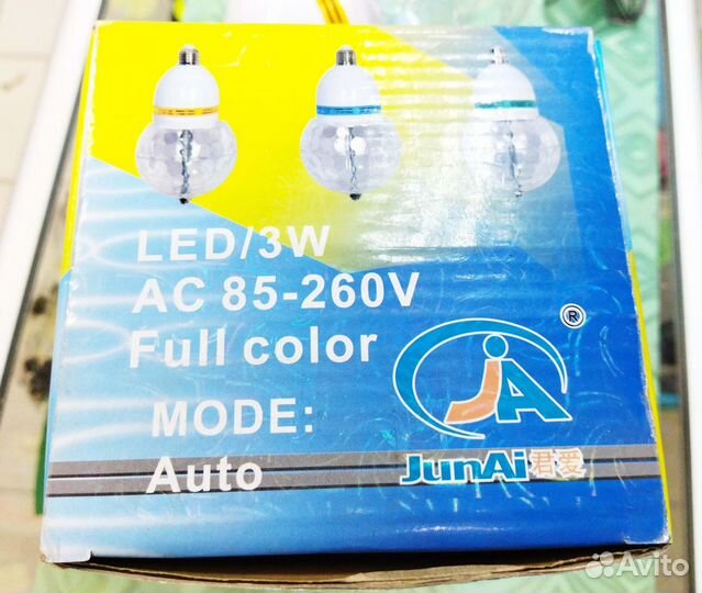 Диско шар диско лампа