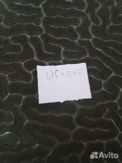 Отрезы х/б ткани