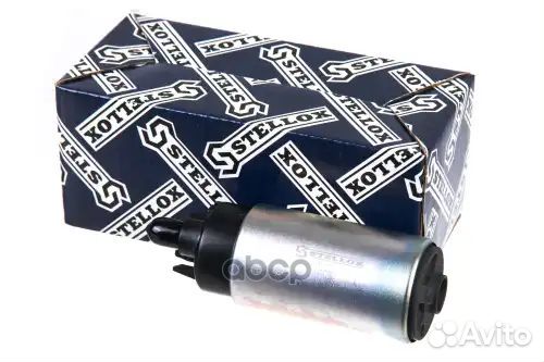 Насос топливный электрический 3.0 bar Opel Astra