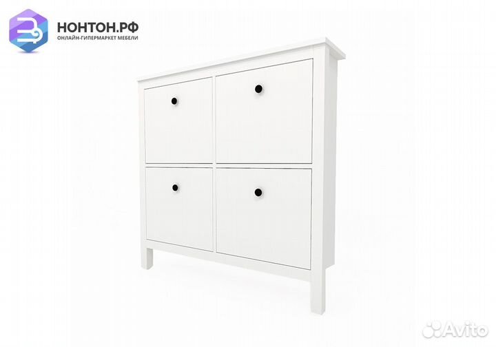 Тумба для обуви khimki белая