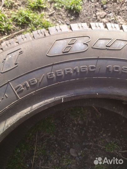 Cordiant Business CA 215/65 R16C
