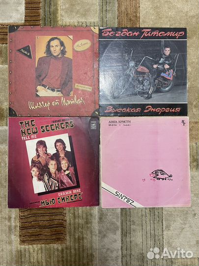Виниловые пластинки рок