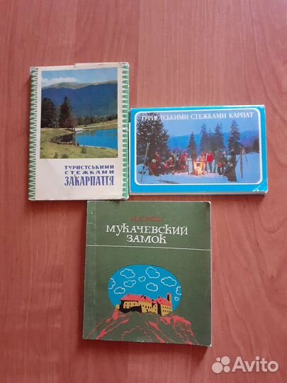 Открытки СССР