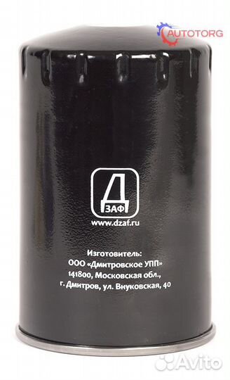 Фильтр топливный Камаз евро Кировец