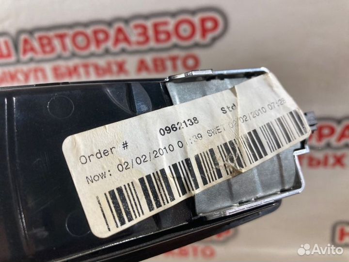 Плафон подсветки салона задний Bmw X5 (E-70) 2010