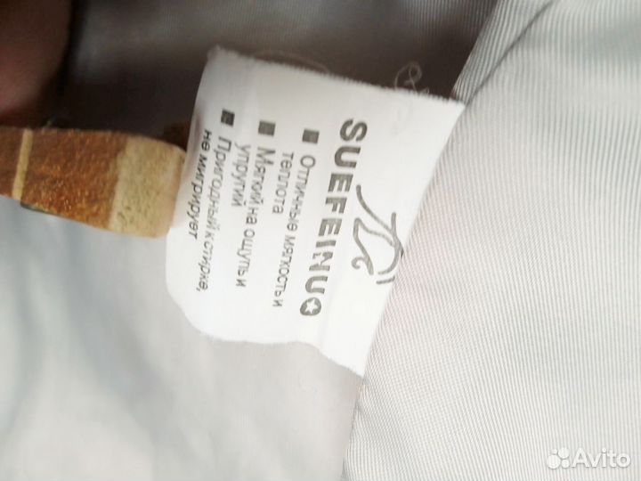 Куртка женская р-р 52-54, на теплую весну, осень