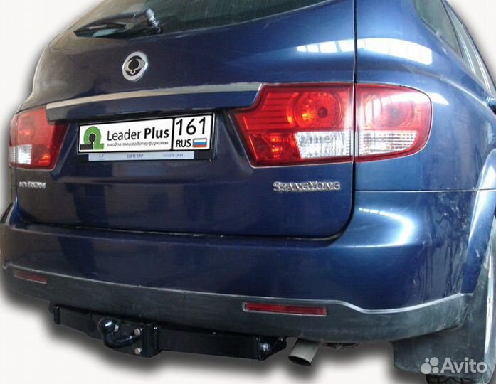 Фаркоп для SsangYong Rexton / SsangYong Kyron