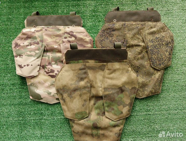 Напашник трёхлепестковый