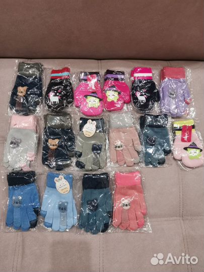 Варежки детские