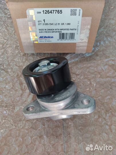 Натяжитель ремня Chevrolet Camaro Cadillac CTS ATS