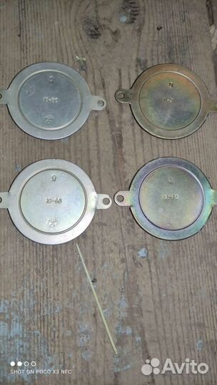 Катафоты на велосипед СССР