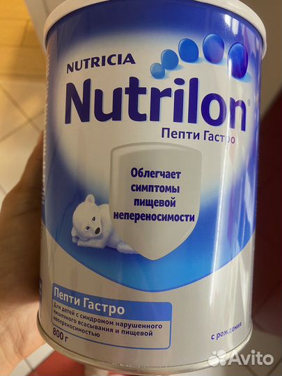 Детская смесь
