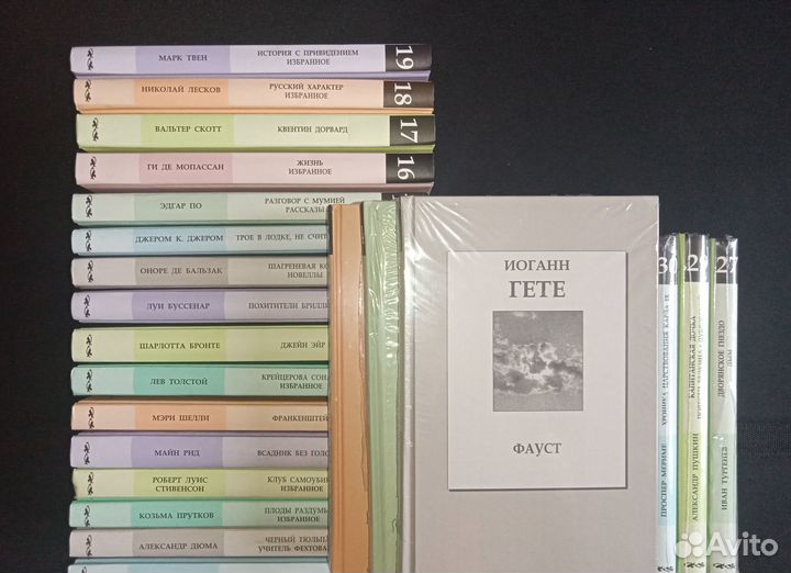 Книжная коллекция Комсомольская правда