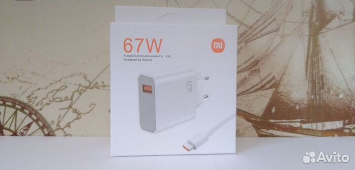 Зарядное устройство Xiaomi 33w/67w/120w Type-C