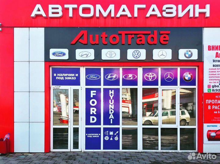 Подушка двигателя Тойота Камри 2.5