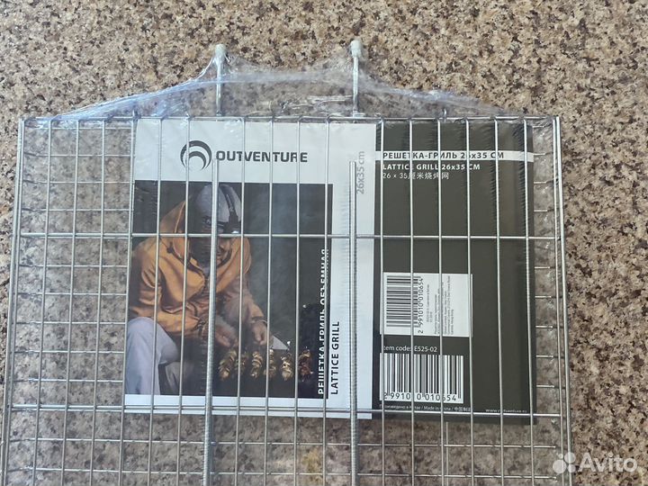 Набор для барбекю новый