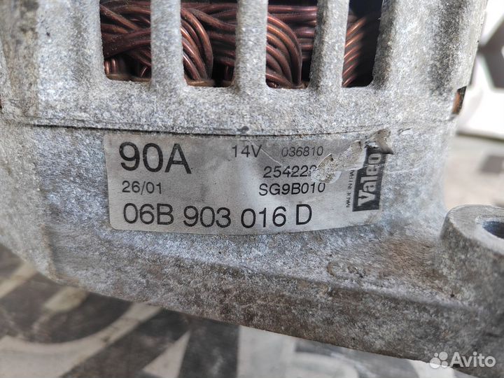 Генератор 90А Volkswagen Passat B5