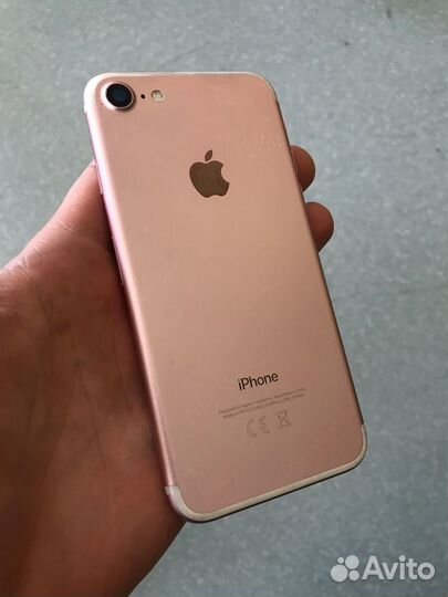 iPhone 7, 32 ГБ