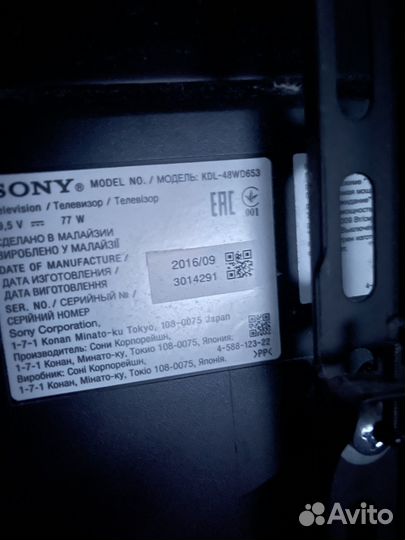 Sony kdl 48wd653