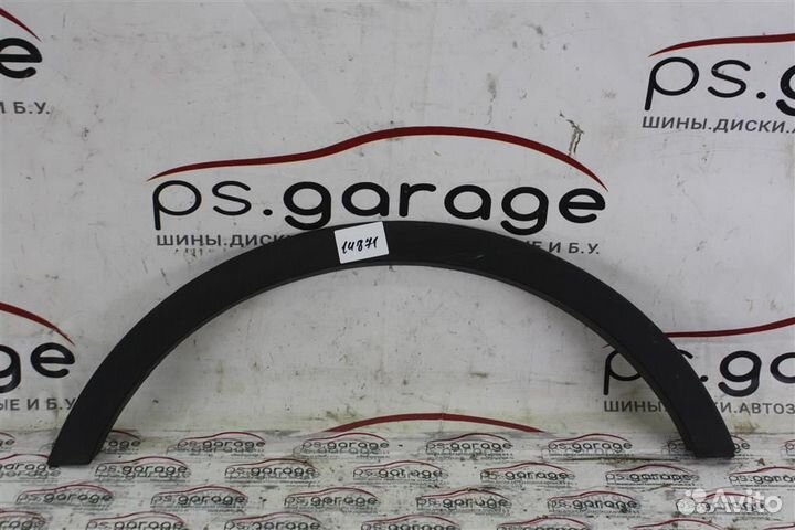 Арка заднего крыла правая Ford Kuga II 2012-2017