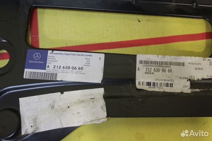 Mercedes-Benz W212 E - Панель крыла заднего