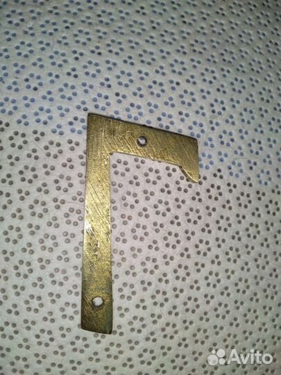 Дверная цифра семь 7, латунь