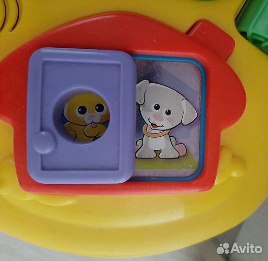 Развивающий центр