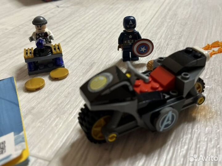 Lego наборы доя мальчиков