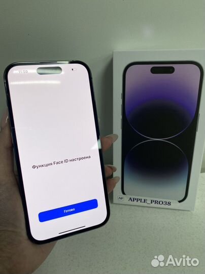 iPhone 14 Pro, 256 ГБ