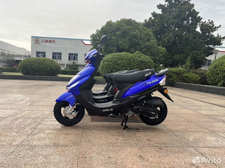 Wels tours(синий)