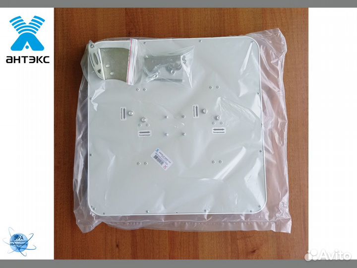 Антенна 4G Agata-2F Mimo 4x4 1700-2700 мгц 17 дБ