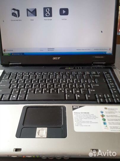 Ноутбук б/у Acer Extensa 5510