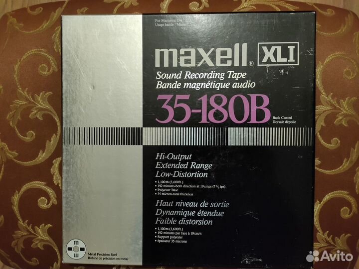 Магнитная лента maxell