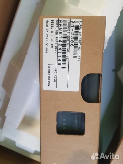 Ups sua1000rmi2u smart-ups