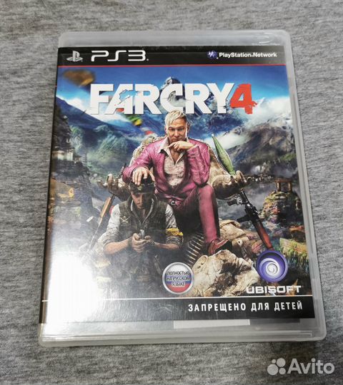 FarCry4