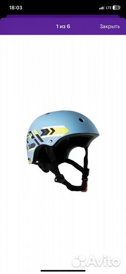 Велосипед Maxiscoo 18