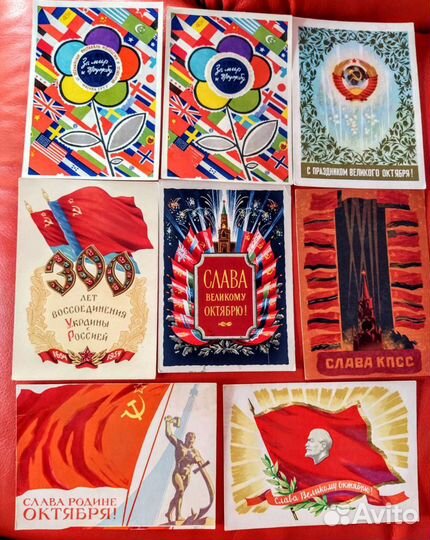 Сталин Сов. пропаганда Космонавты Буратино