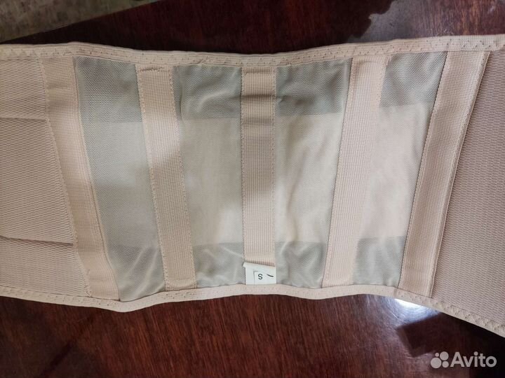 Бандаж послеродовой