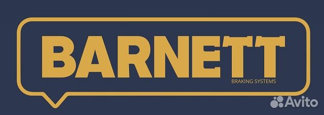 Barnett SK104 Комплект задних тормозных колодок, д