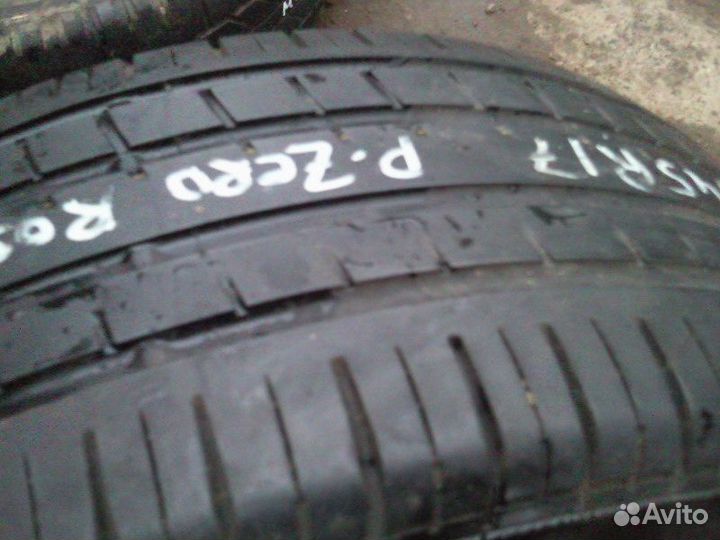 Pirelli P Zero Rosso 225/45 R17