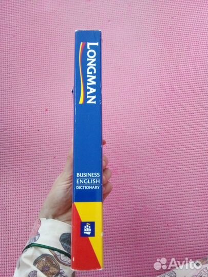 Longman business english dictionary