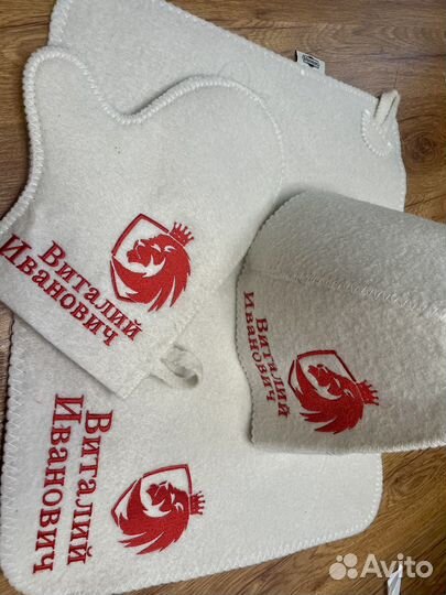 Банный набор с вышивкой,подарок