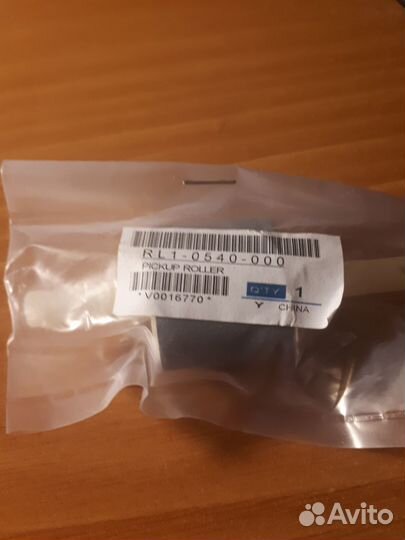 Ролик захвата бумаги HP 1160/1320/P2015/3390