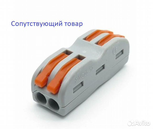 Удлинитель на катушке, 4 гнезда, 40 м Союз