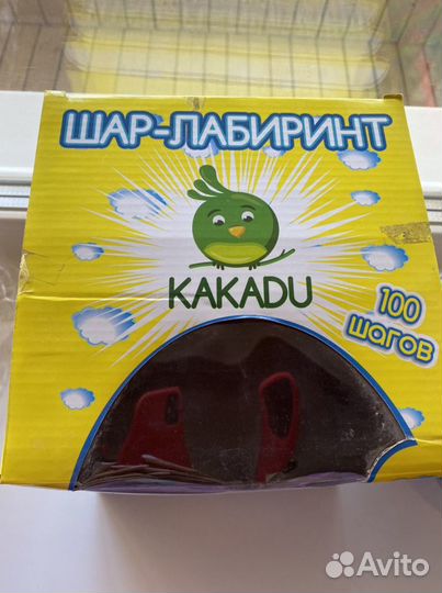 Головоломка шар лабиринт