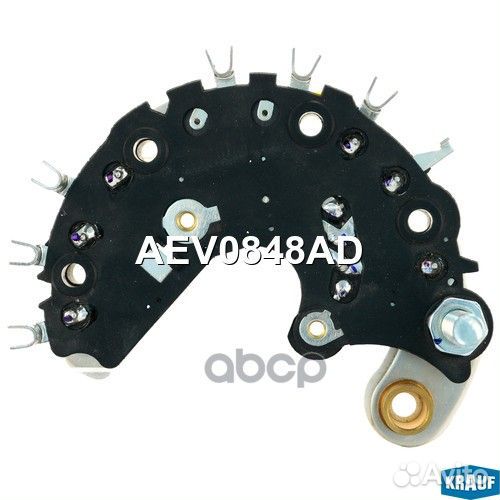 Диодный мост генератора AEV0848AD Krauf