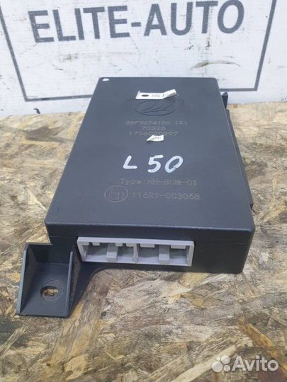 Блок комфорта Lifan Solano 2 1.8 2018